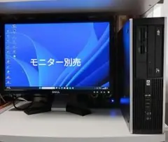 ♦HPディスクトップＰＣ Compaq 8100 Elite SF ★ジャンク