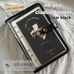 A6 pvc classic binder clear black