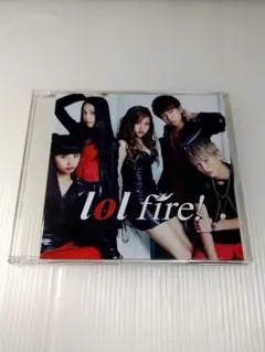 lol / fire![会場限定盤]