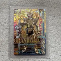ガンバライジング グランドジオウ　LR