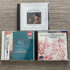 バッハ　音楽の捧げもの、ブランデンブルク全曲　3CD