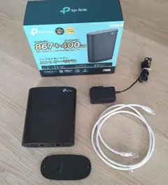 tp-link Archer AC1200 Wi-Fiルーター