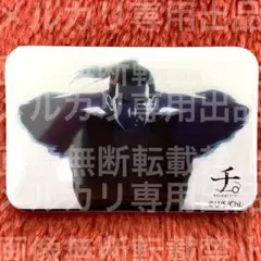 ② オクジー スクエア 缶バッジ チ。-地球の運動について-