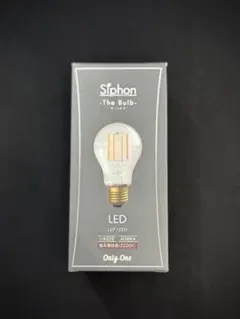 「Siphon」The Bulb60 LDF132D