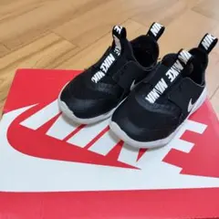 Item thumbnail for item 348eca72-93dd-4cca-bef9-b536017a78be