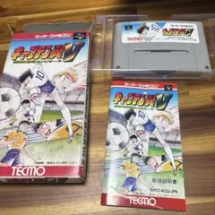 キャプテン翼V スーパーファミコン ソフト