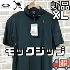 【24時間以内/匿名配送】新品 オークリー スカル モックネック ジップ XL
