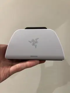 Razer Quick Charging Stand for PS5