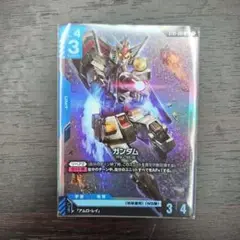 ガンダムカードゲーム　ガンダムLR