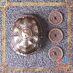 【新品】亀の甲羅 チャーム(お守り、小物、置物、根付、金運、長寿、占い)
