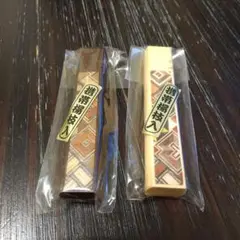 箱根 寄木細工 携帯 つまようじ入れ 2点セット