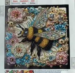 Item thumbnail for item b43f71c4-5485-42ca-b996-bc2a2c038408