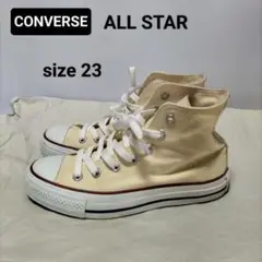 CONVERSE ALL STAR HIホワイト　オールスターハイカット　23