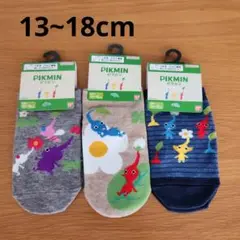 Item thumbnail for item 6778d186-fec8-44a3-a45c-8ff5f9943414