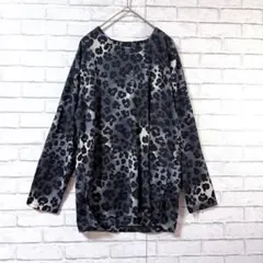 【FINANCIER】長袖トップス レオパード グレー系 生地薄め ビジュー付き
