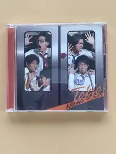 TOKIO 『太陽と砂漠のバラ/ スベキコト』CD&DVD