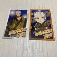 【お値下げ中】SAKAMOTO DAYS HMV 夏祭り フォトカード 坂本