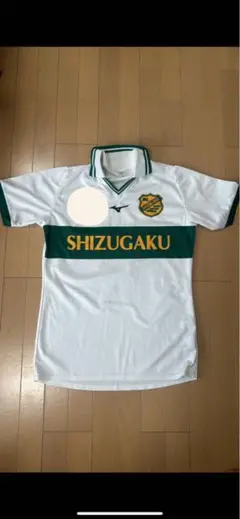 静岡学園アウェイユニフォーム