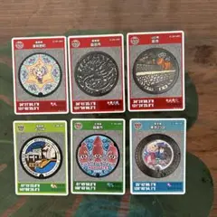 東京都北海道青森県島根県山口県マンホールカード6種