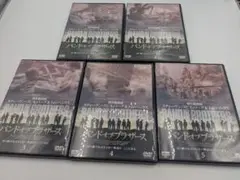 バンド・オブ・ブラザース(5枚セット) DVD