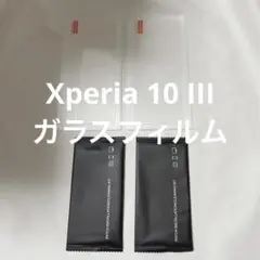 Xperia 10 III ガラスフィルム SOG04 SO-52B フィルム