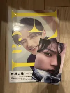 Item thumbnail for item 08e7b026-376f-4858-b62d-0eb79839b6ce