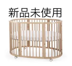 Stokke ストッケ スリーピーベッド