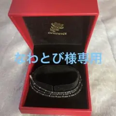 コアフォースループ ブラックCFL50