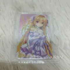 Item thumbnail for item cd7035f9-44bc-4ce0-977f-87a52f829a82