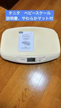 Item thumbnail for item 0cac01c2-bc5d-4842-b5f6-62dc655d2b03