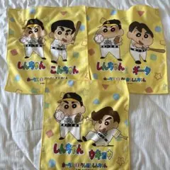ソフトバンクホークス 応援タオル しんちゃん