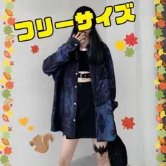 【大好評♦】メンズライク タイダイ オーバーサイズ 柄シャツ オルチャン 韓国