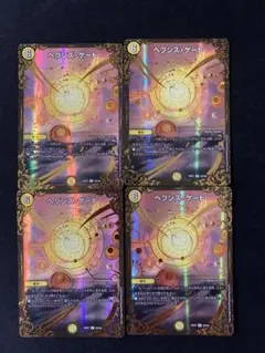 Item thumbnail for item 1a1f8c3e-3c2d-478e-b9e1-8909662a50c2