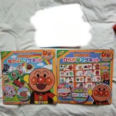 Item thumbnail for item 8f94c83b-61b1-4b76-beba-a0eaf72f8231