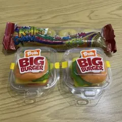 トローリ ビッグバーガー グミ