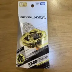 Item thumbnail for item d003c739-4f8e-422a-ac28-ce441b731761