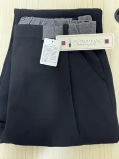 【新品】パンツのソムリエ テーパードパンツ レディース LL ブラック 秋冬用