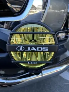 JAOS SUPER OFF ROADER フォグランプセット JAOS SUPER OFF ROADER フォグランプセット
