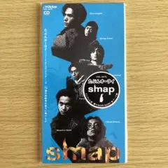 SMAP たぶんオーライ