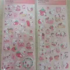 うさぎ ぷっくりシール