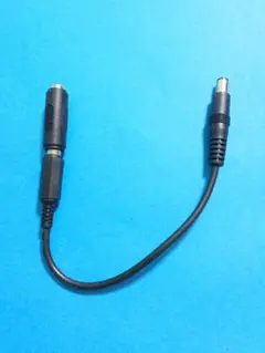 ACアダプタ用DCプラグ 変換プラグ 変換ケーブル 外径6.5ＭＭ 内径3ＭＭ
