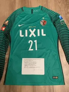 Item thumbnail for item 99a8ef04-1d17-4c7e-8877-f725f9e7f4e4