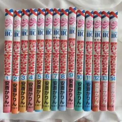 顔だけじゃ好きになりません 1〜14巻セット