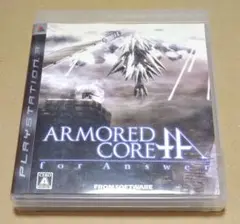 アーマード・コア フォー アンサー PS3