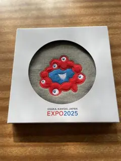 Item thumbnail for item fec15d94-45ff-45e2-8dbc-cdc59594e932