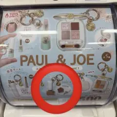 PAUL & JOE コスメマスコットコレクション ネイル ガチャ