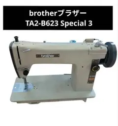 Item thumbnail for item 84721322-cbb2-4b90-b3b2-4d7403bc952b