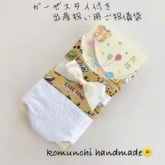 Item thumbnail for item 42f42d44-7938-4f87-a8e7-943ea7f11b1d