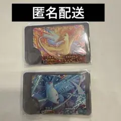 【匿名配送】ポケモンフレンダ ベストタッグ ワンダー ファイヤー フリーザー