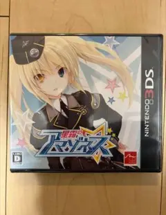 【新品未開封】3DS 星霜のアマゾネス